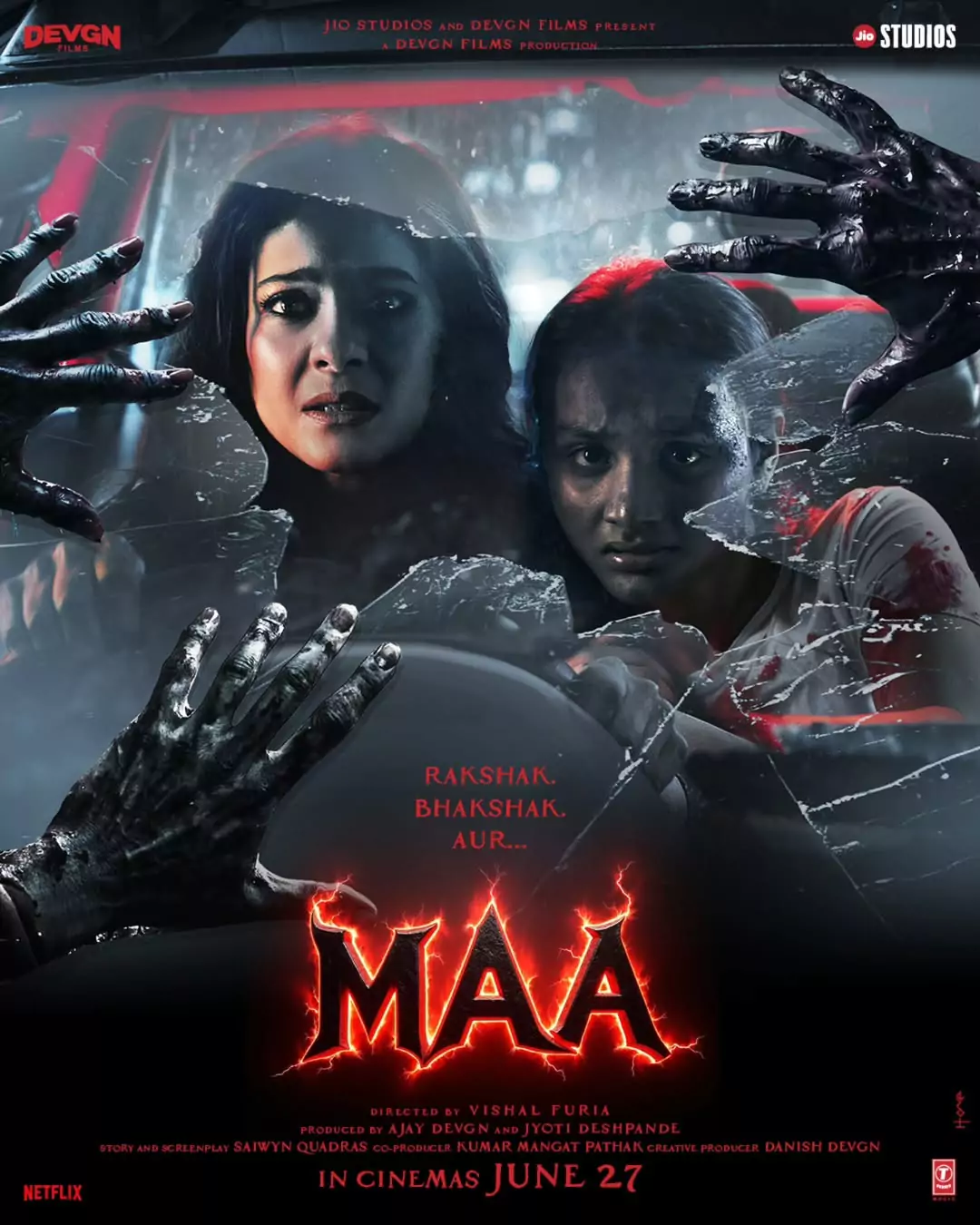 maa 2025 film